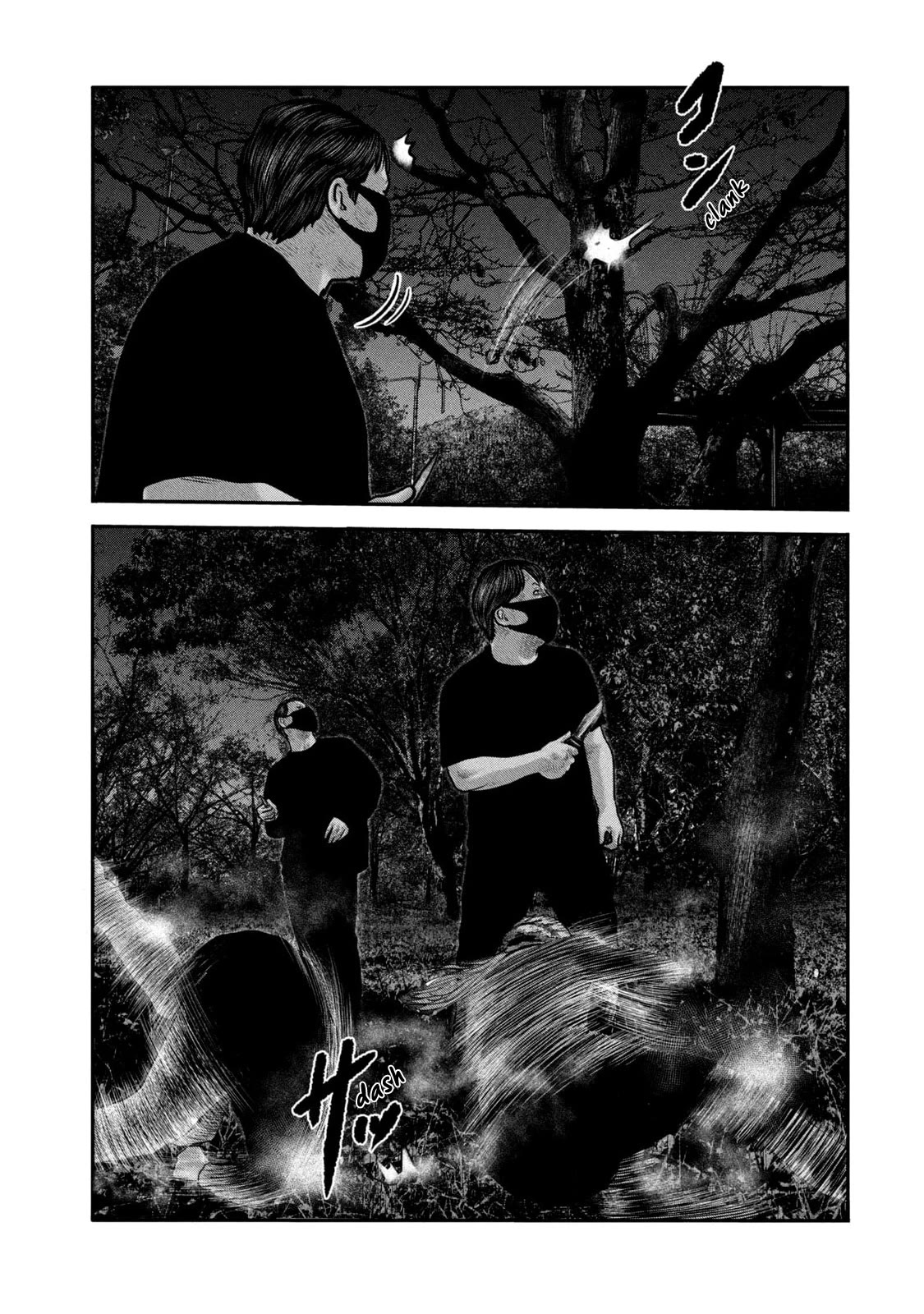The Fable - The Second Contact Chapter 69 page 12 - Chapter 69: Additional Money Man...