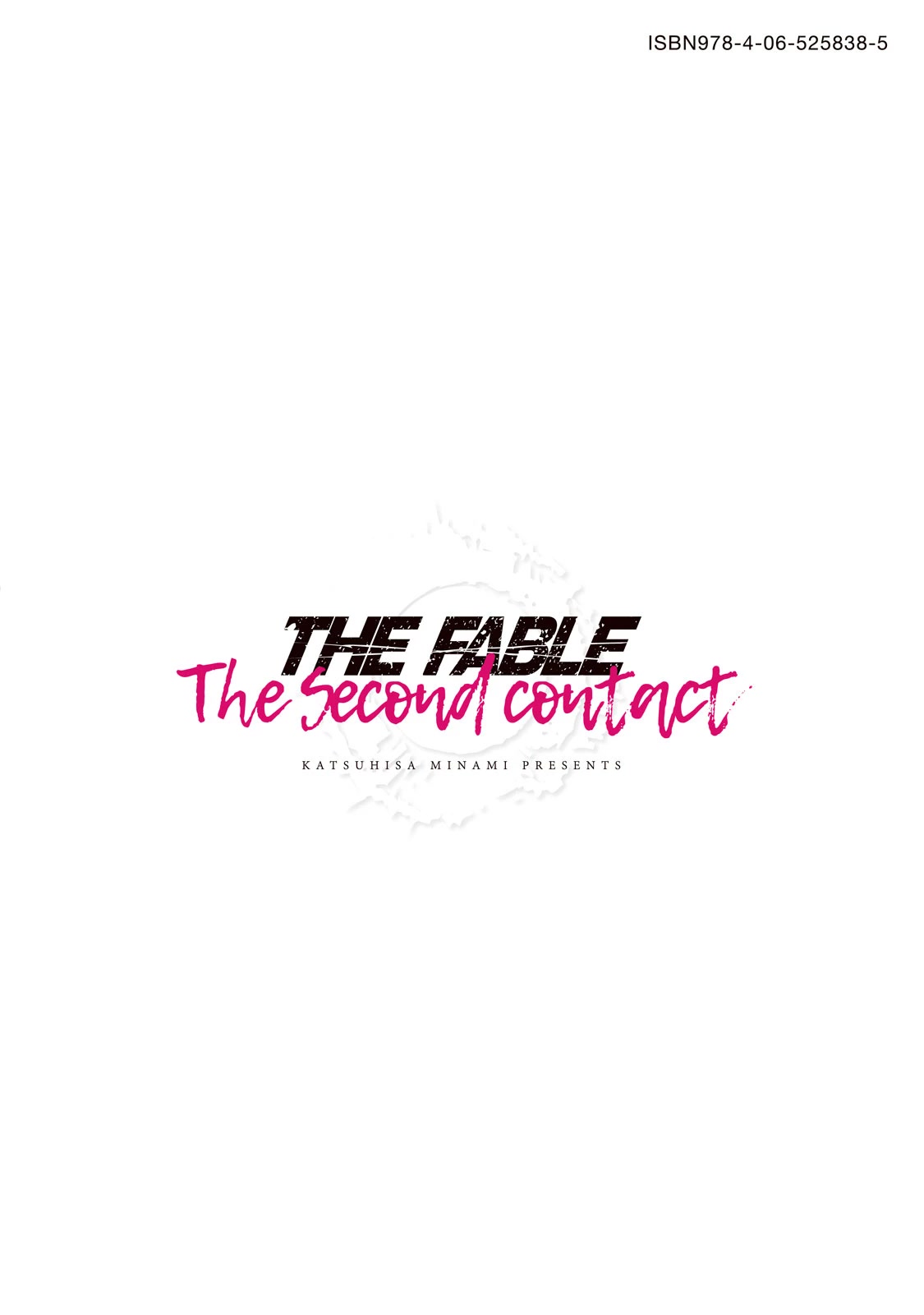The Fable - The Second Contact Chapter 7 page 22 - Chapter 7: Making His Move Man...