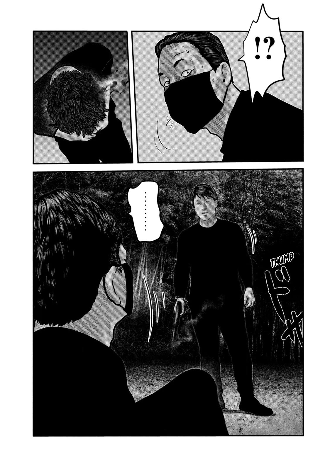 The Fable - The Second Contact Chapter 70 page 12 - Chapter 70: 40 Seconds Woman...