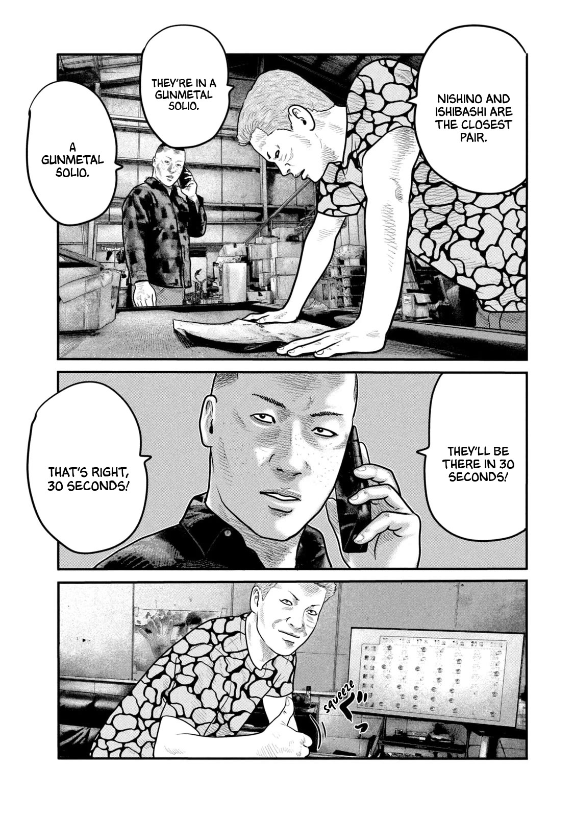 The Fable - The Second Contact Chapter 72 page 6 - Chapter 72: Lame Man...