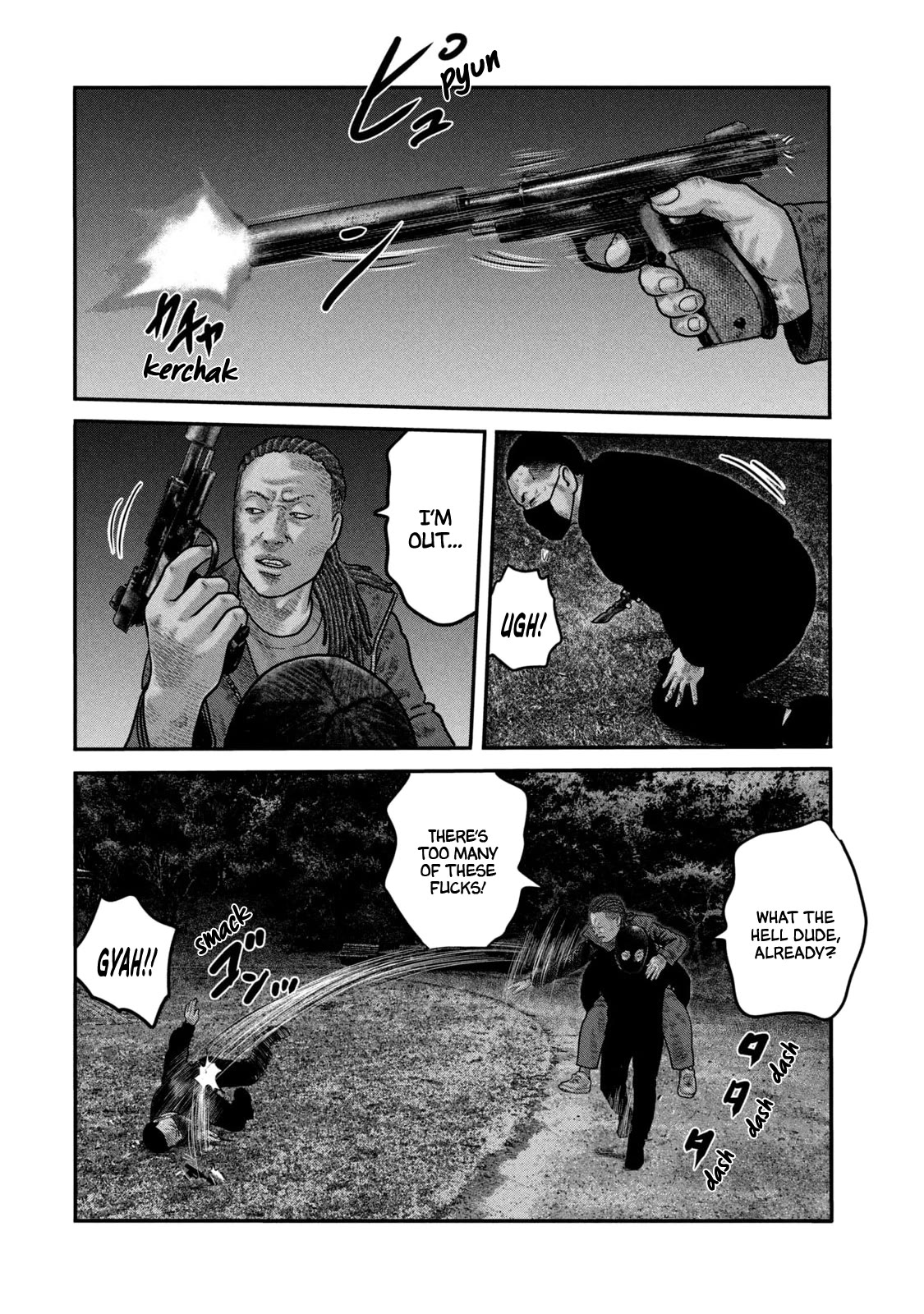 The Fable - The Second Contact Chapter 73 page 3 - Chapter 73: Promising Man...