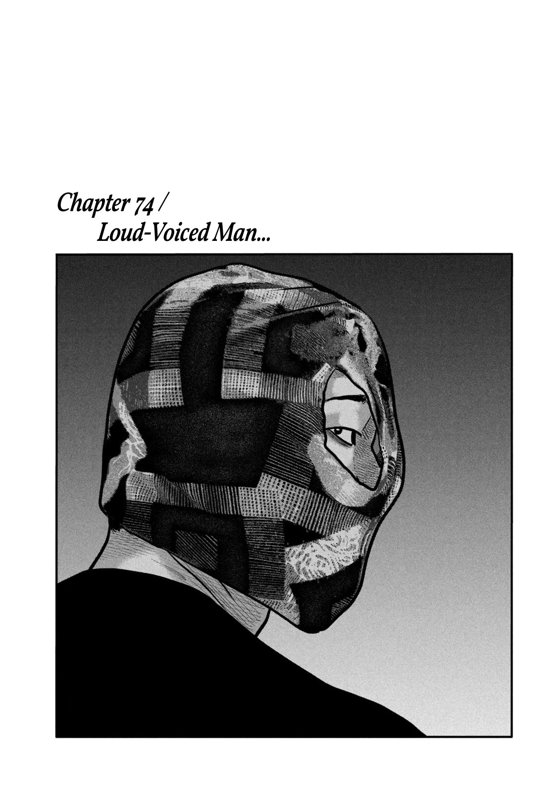 The Fable - The Second Contact Chapter 74 page 1 - Chapter 74: Loud-Voiced Man...