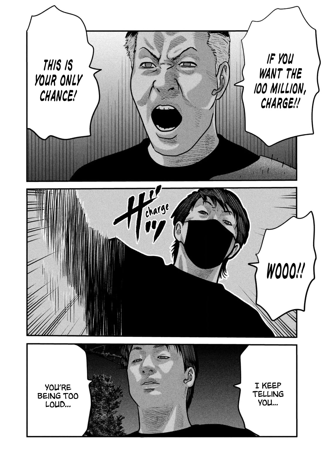 The Fable - The Second Contact Chapter 74 page 16 - Chapter 74: Loud-Voiced Man...