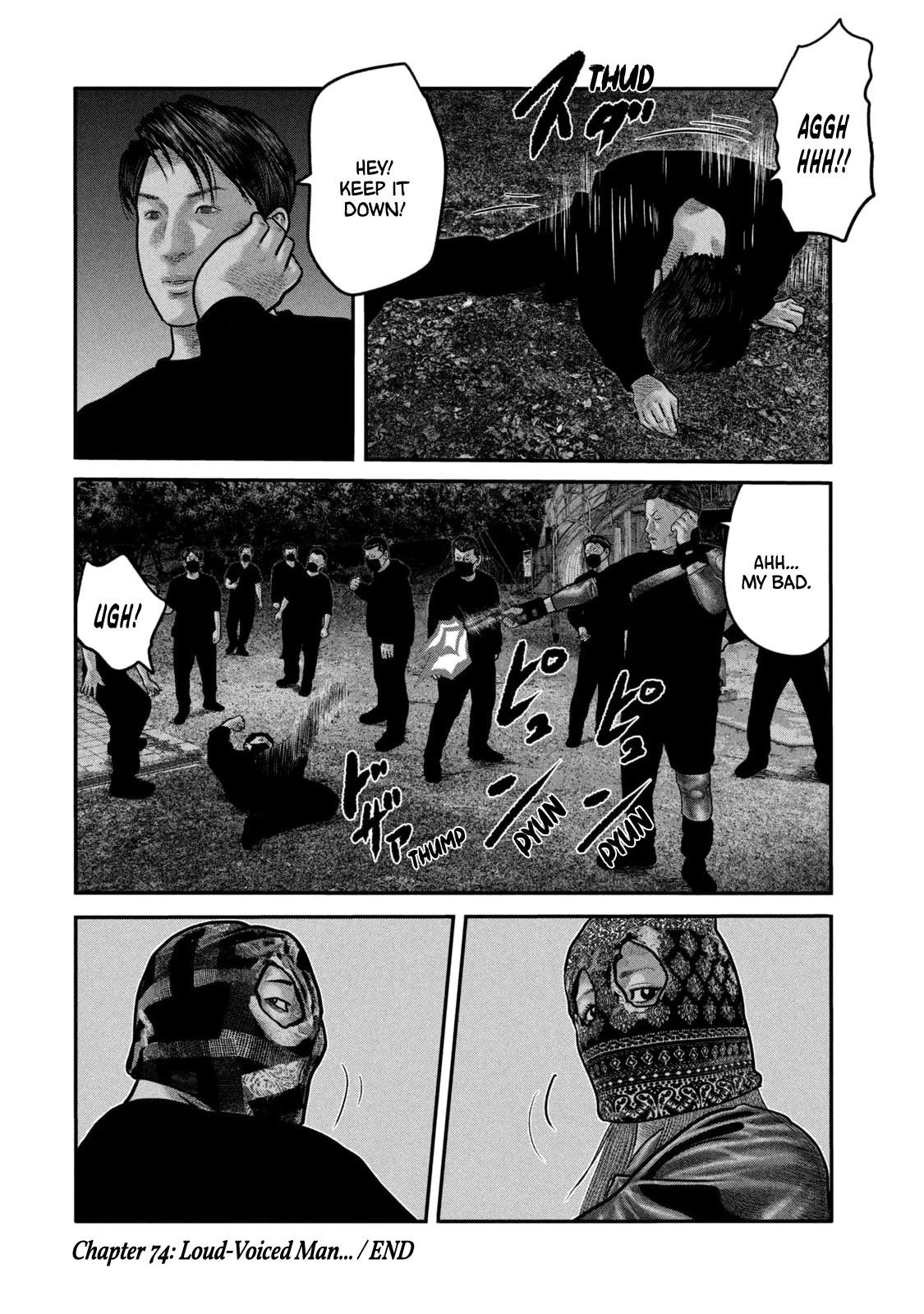 The Fable - The Second Contact Chapter 74 page 18 - Chapter 74: Loud-Voiced Man...
