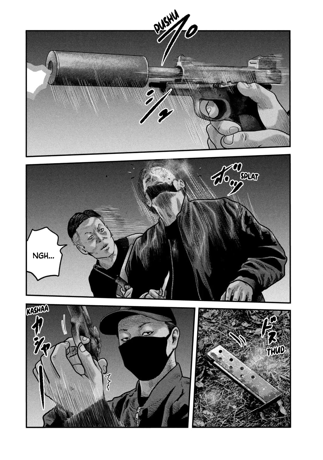 The Fable - The Second Contact Chapter 76 page 3 - Chapter 76: Sliding Down Man...