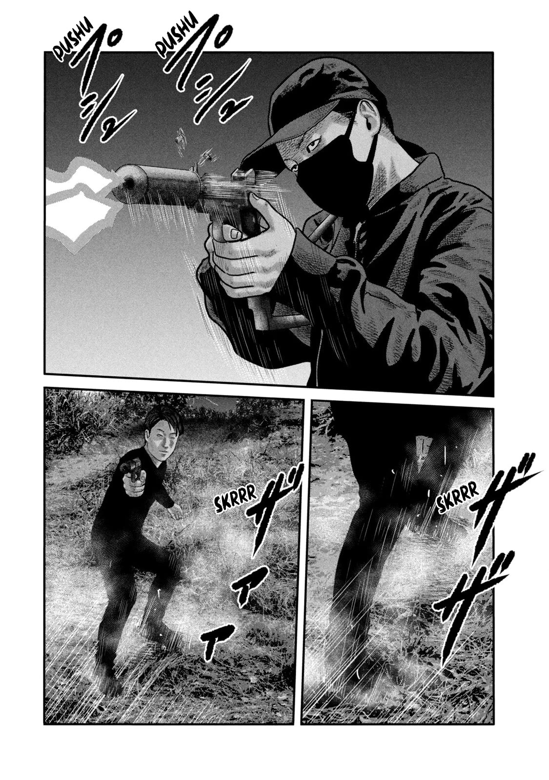 The Fable - The Second Contact Chapter 76 page 9 - Chapter 76: Sliding Down Man...