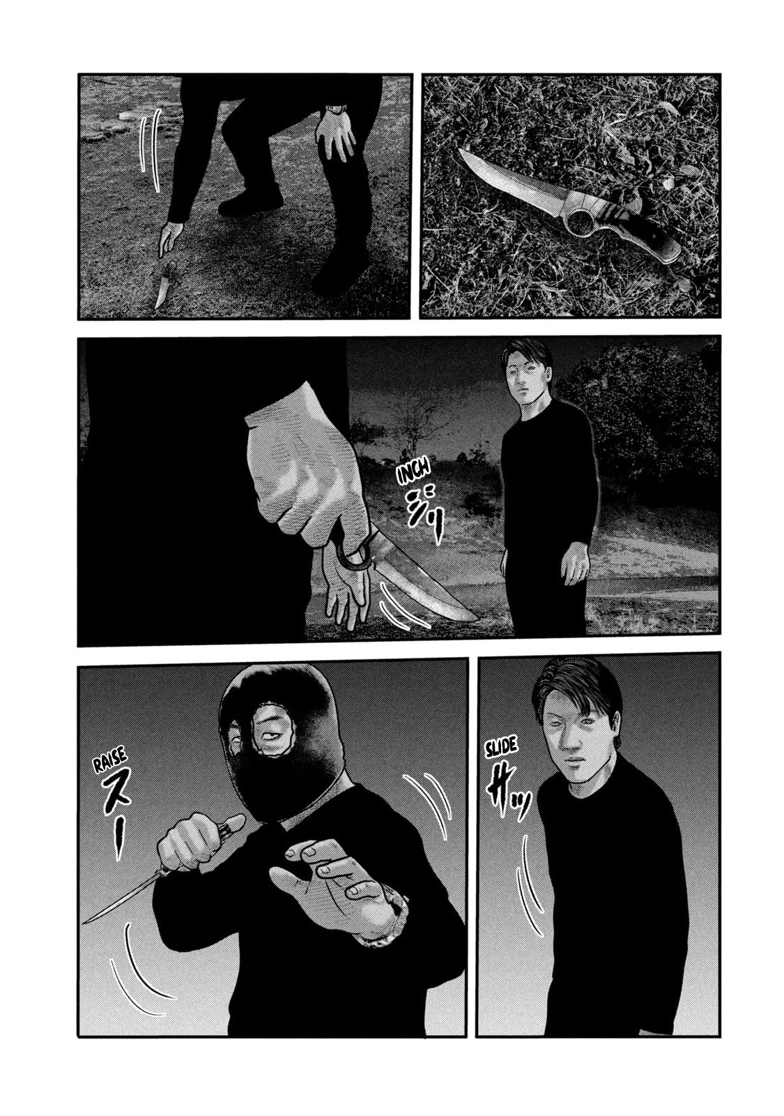 The Fable - The Second Contact Chapter 77 page 10 - Chapter 77: They Were Brothers Man...