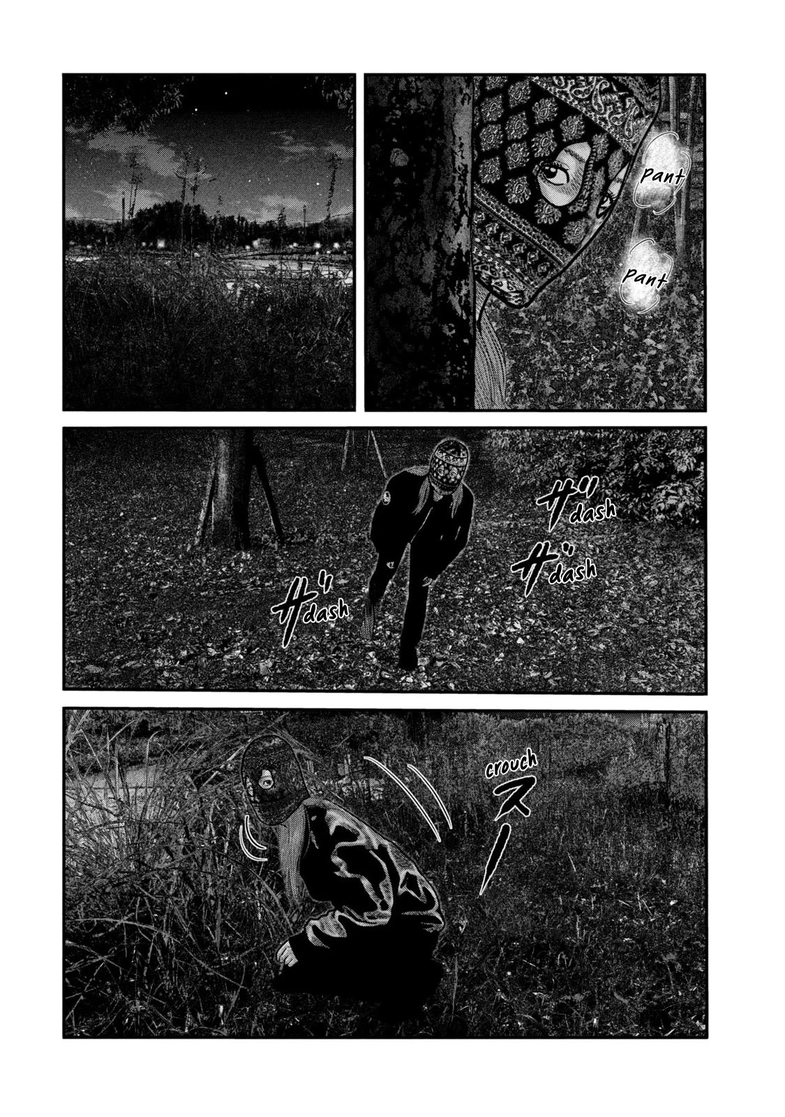 The Fable - The Second Contact Chapter 77 page 3 - Chapter 77: They Were Brothers Man...