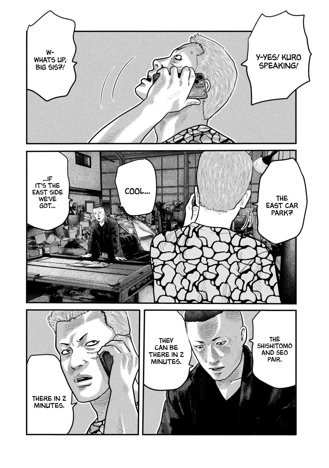 The Fable - The Second Contact Chapter 77 page 5 - Chapter 77: They Were Brothers Man...