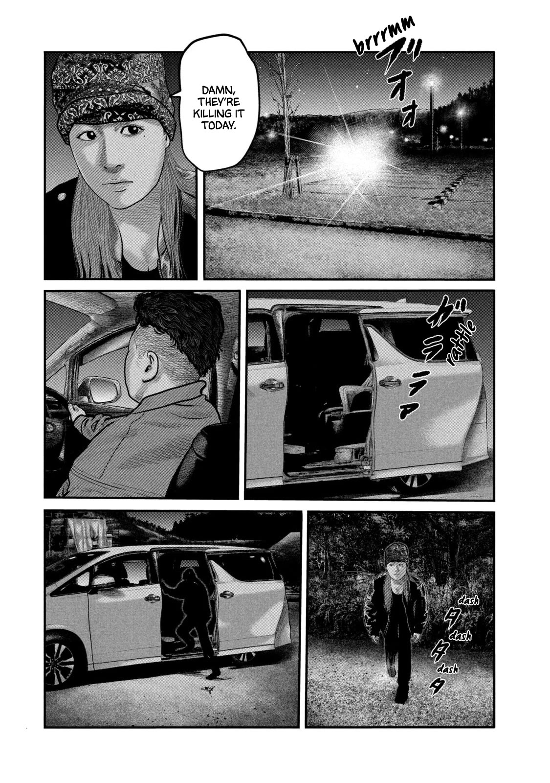 The Fable - The Second Contact Chapter 77 page 7 - Chapter 77: They Were Brothers Man...