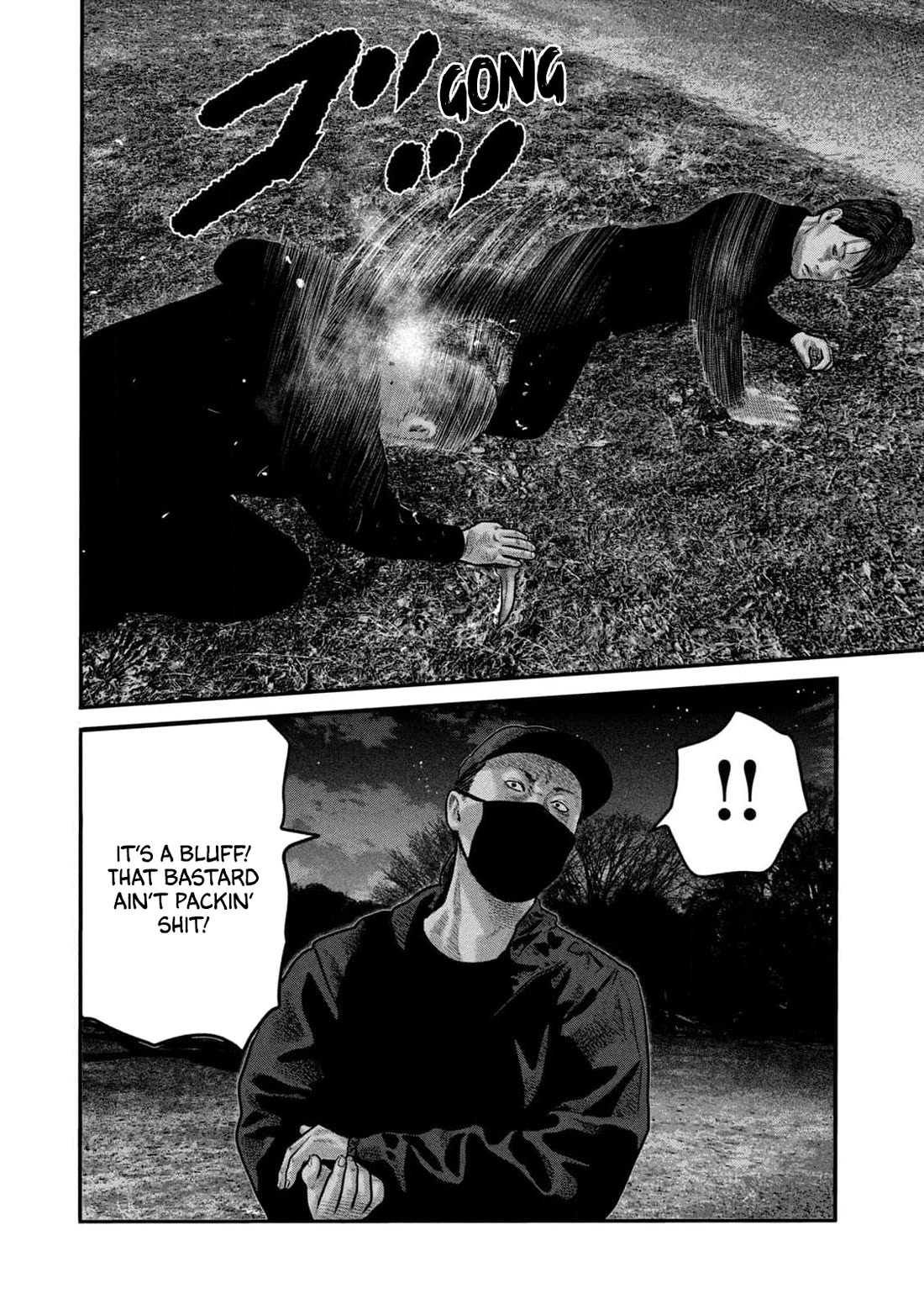 The Fable - The Second Contact Chapter 78 page 18 - Chapter 78: Remaining Men...