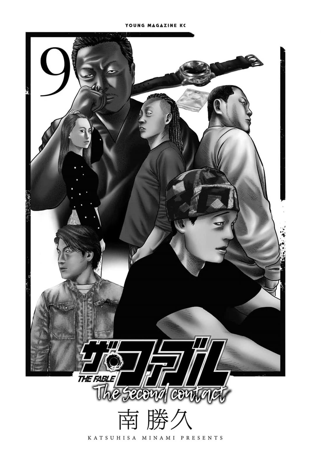 The Fable - The Second Contact Chapter 78 page 4 - Chapter 78: Remaining Men...