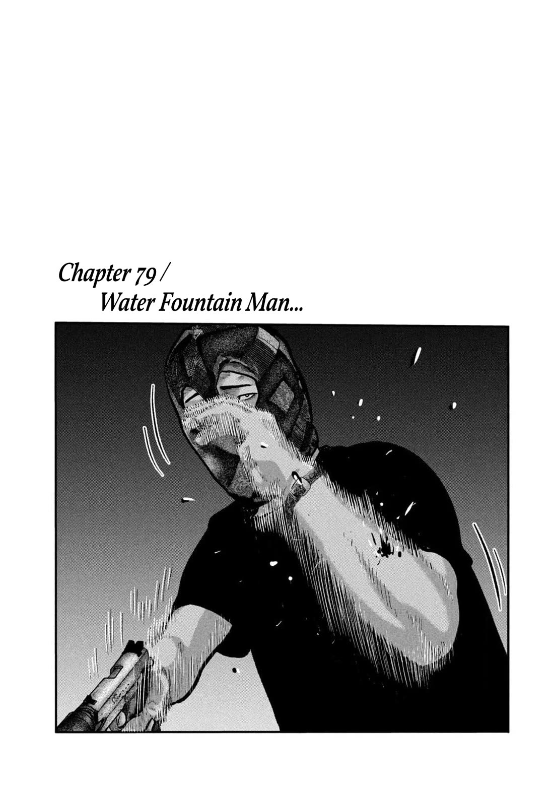 The Fable - The Second Contact Chapter 79 page 1 - Chapter 79: Water Fountain Man...