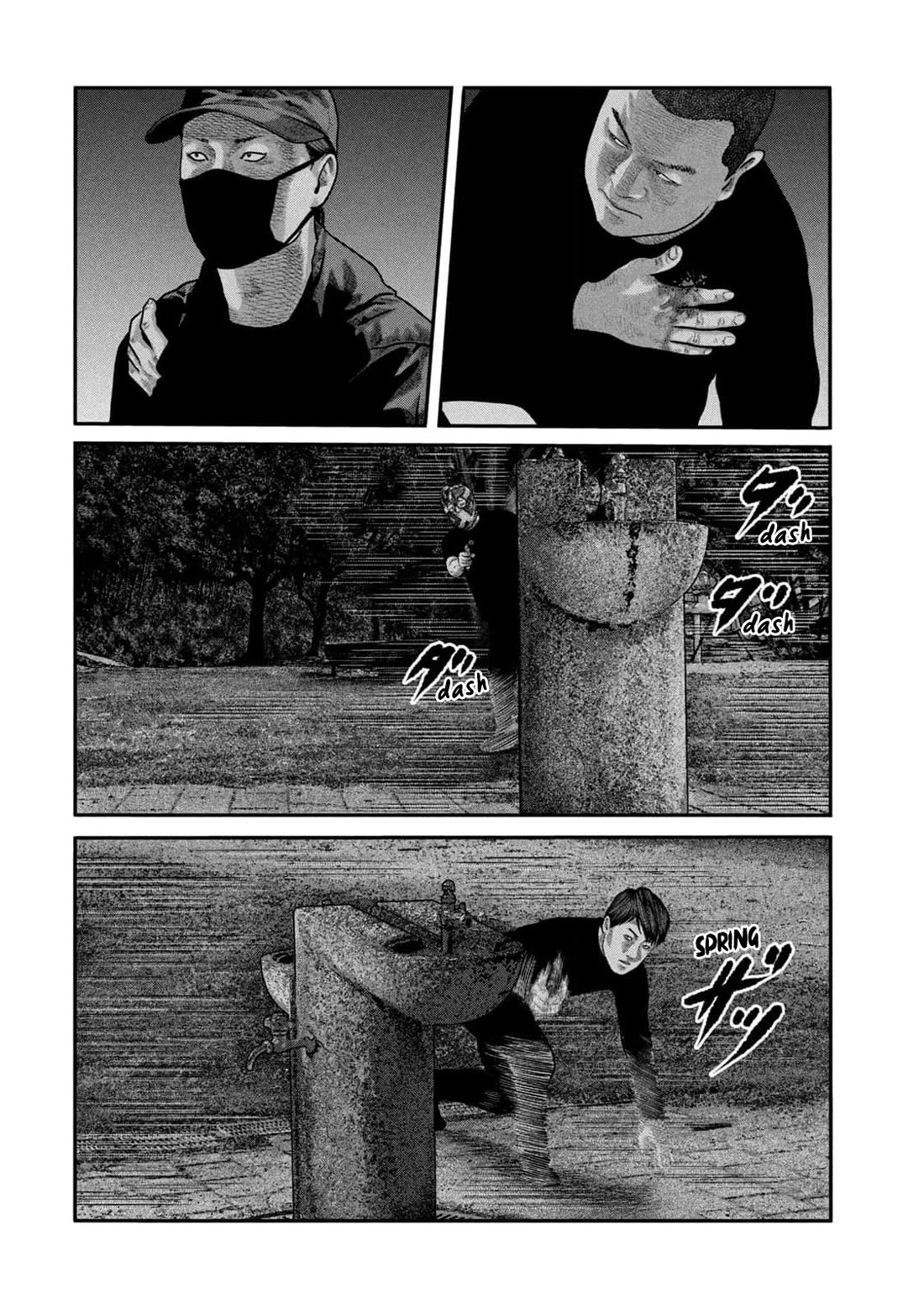 The Fable - The Second Contact Chapter 79 page 4 - Chapter 79: Water Fountain Man...