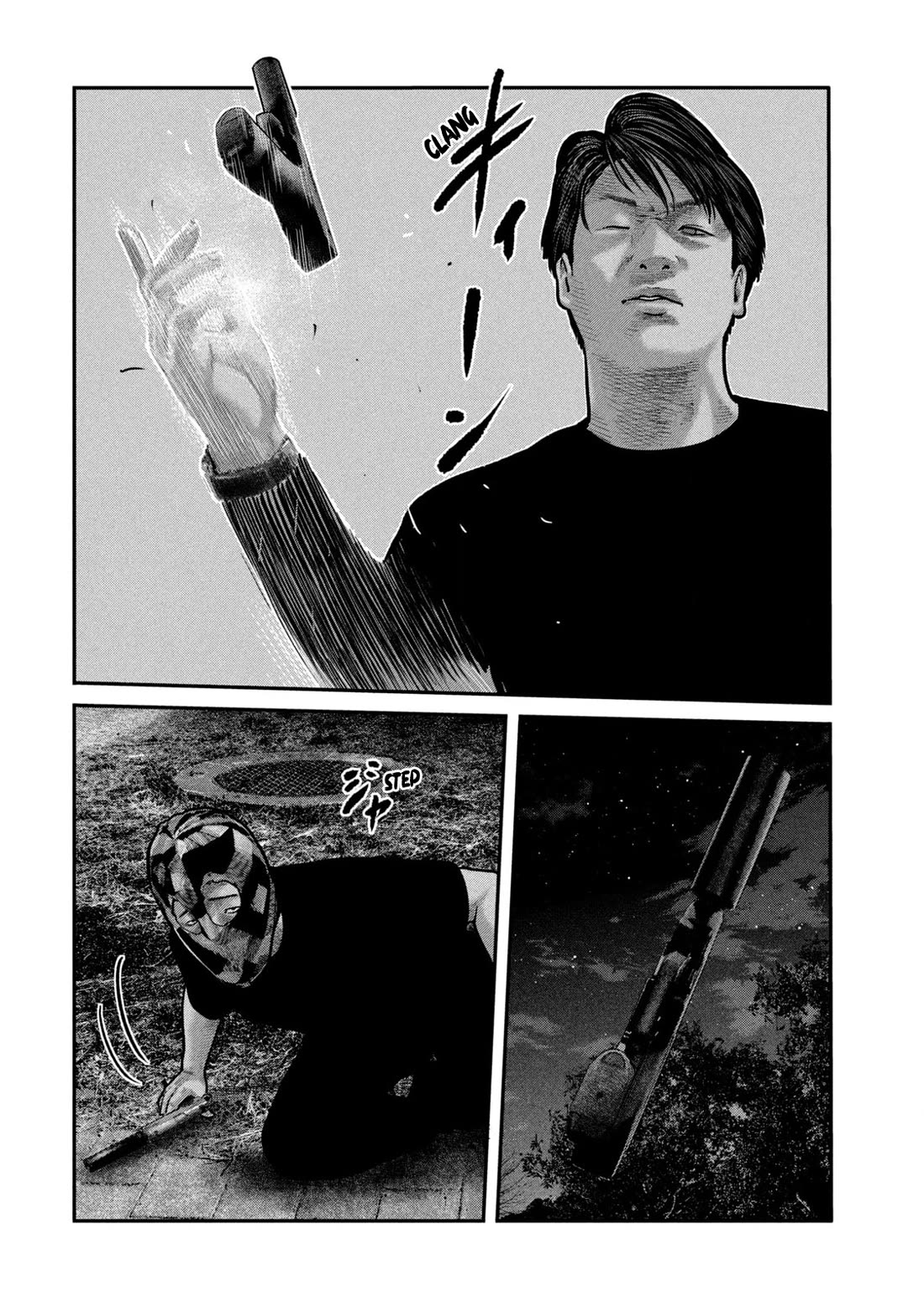 The Fable - The Second Contact Chapter 79 page 9 - Chapter 79: Water Fountain Man...