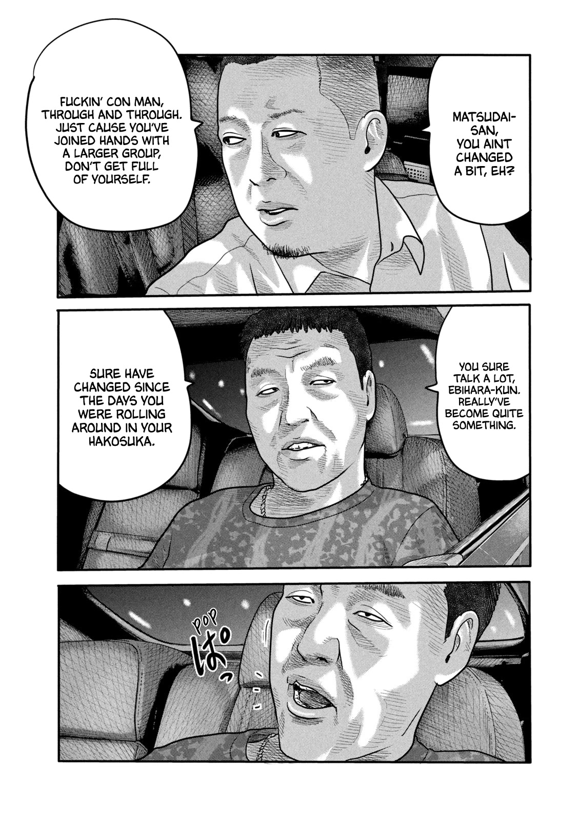 The Fable - The Second Contact Chapter 8 page 12 - Chapter 8: Attic Man..