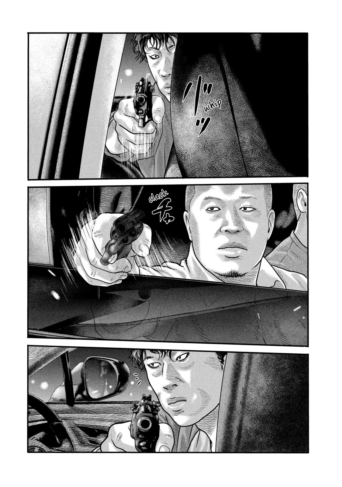 The Fable - The Second Contact Chapter 8 page 13 - Chapter 8: Attic Man..