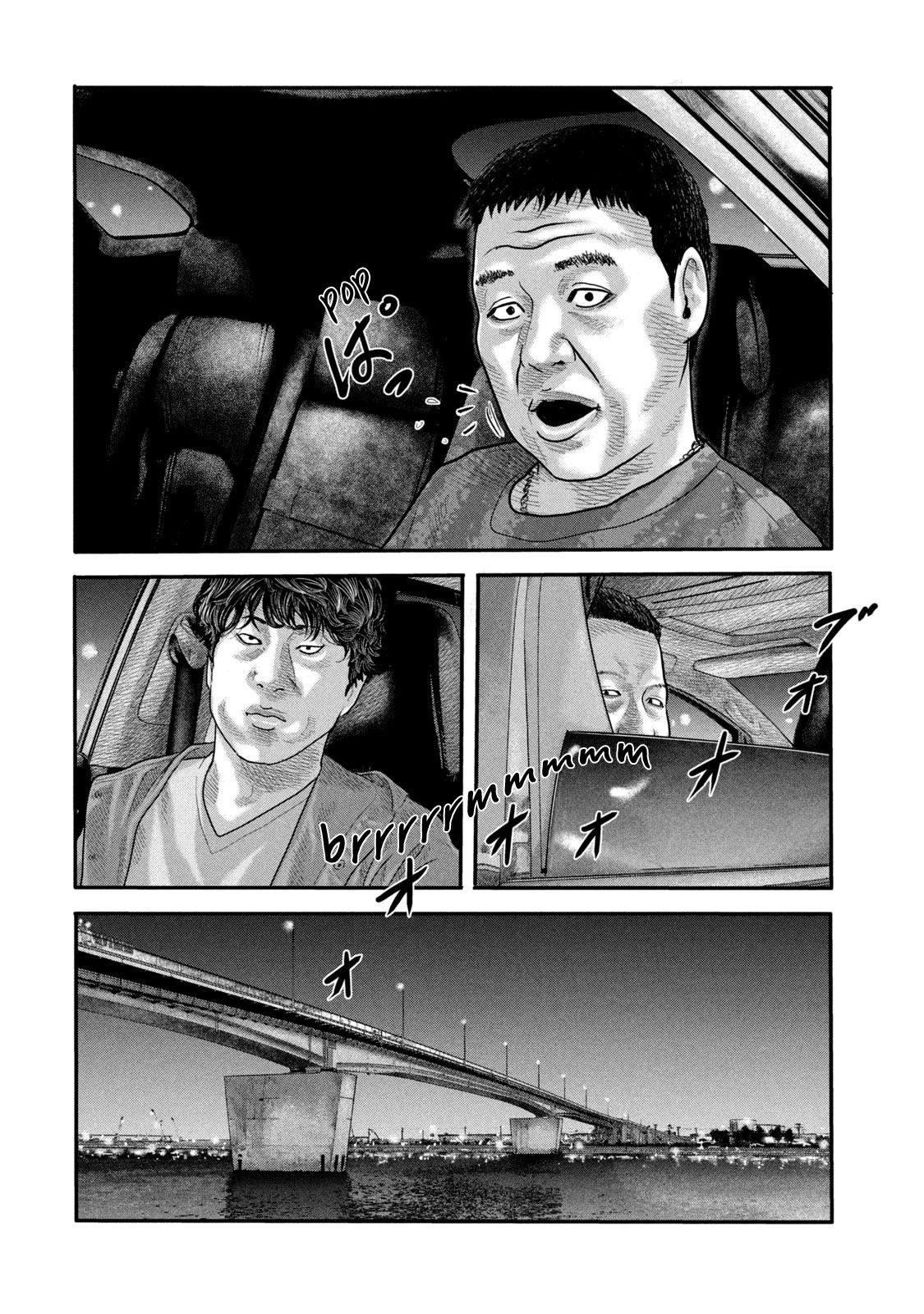 The Fable - The Second Contact Chapter 8 page 19 - Chapter 8: Attic Man..