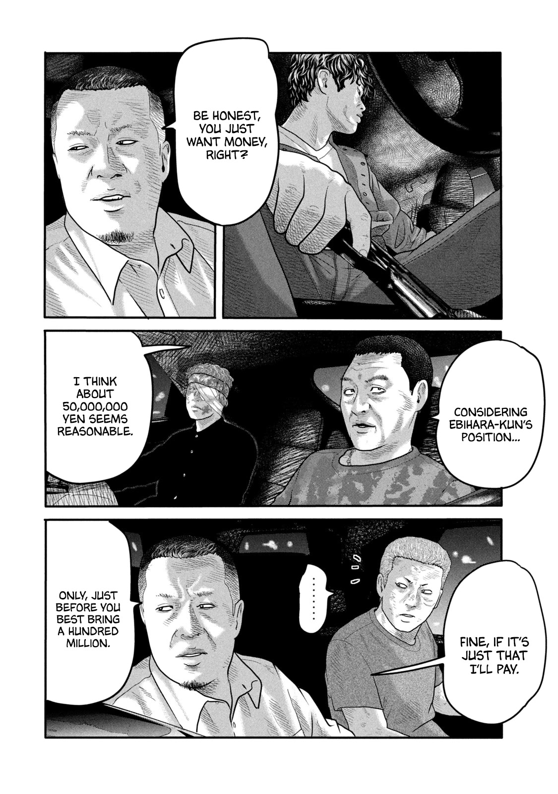 The Fable - The Second Contact Chapter 8 page 9 - Chapter 8: Attic Man..