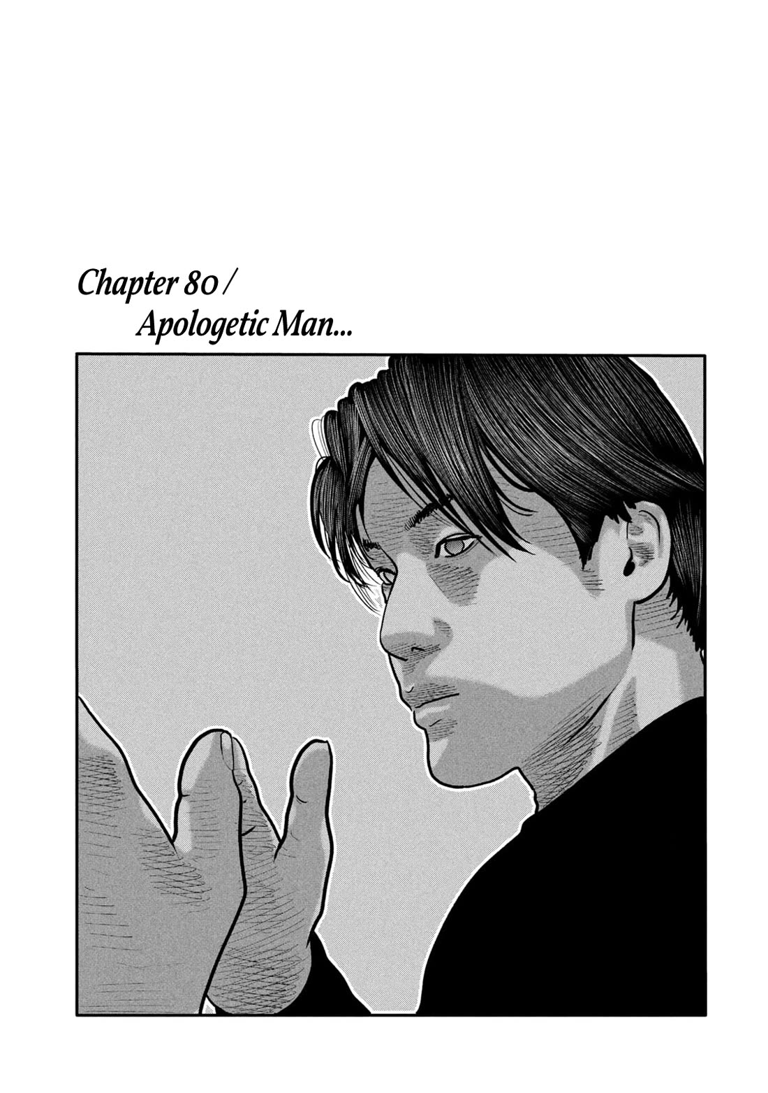 The Fable - The Second Contact Chapter 80 page 1 - Chapter 80: Apologetic Man...