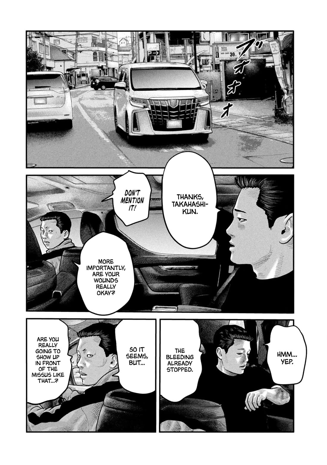 The Fable - The Second Contact Chapter 82 page 17 - Chapter 82: I'm Back Man...