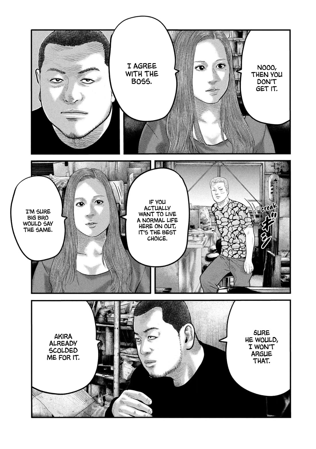 The Fable - The Second Contact Chapter 84 page 15 - Chapter 84: At His Limit Man...