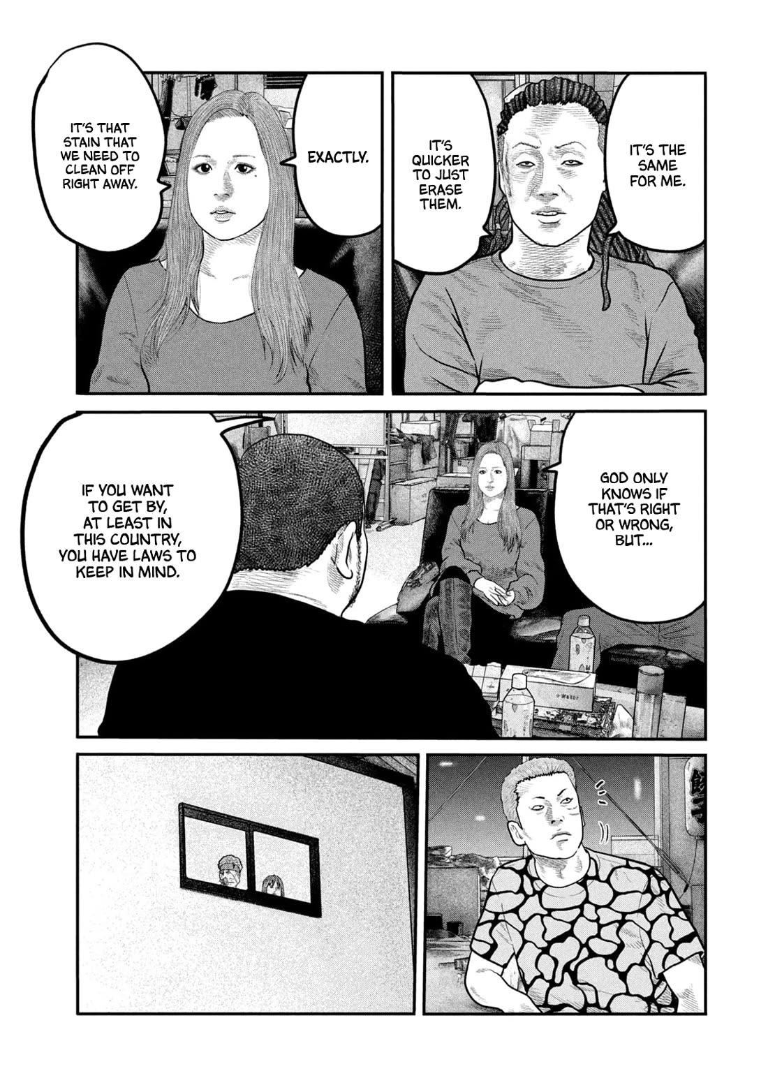 The Fable - The Second Contact Chapter 84 page 17 - Chapter 84: At His Limit Man...