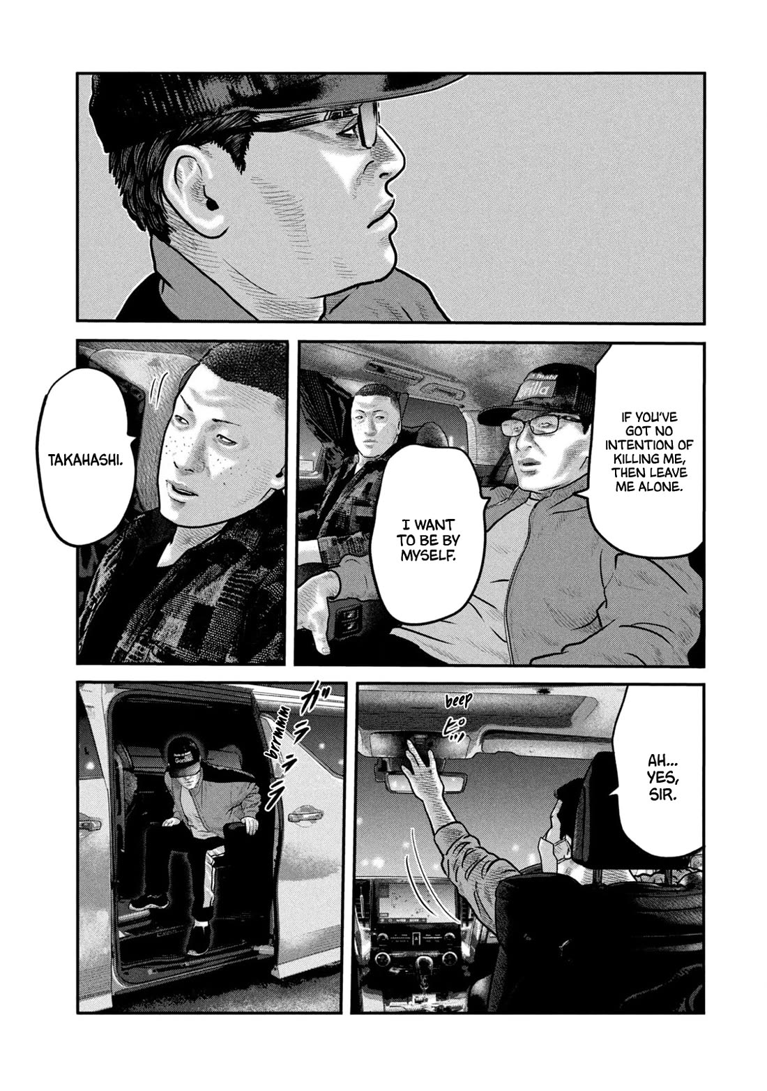 The Fable - The Second Contact Chapter 85 page 18 - Chapter 85: Entrusted Man...
