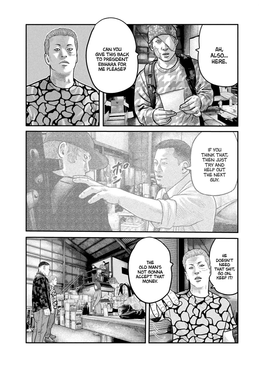 The Fable - The Second Contact Chapter 86 page 6 - Chapter 86: Experience Man... [END]