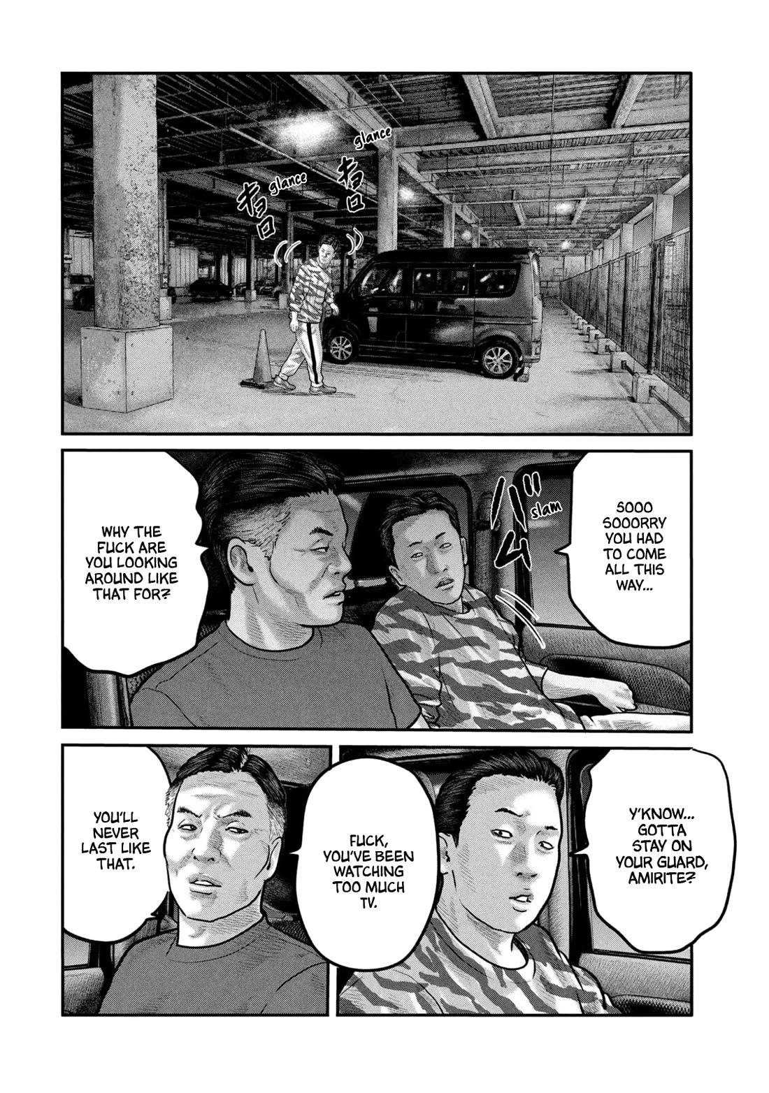 The Fable - The Second Contact Chapter 86 page 7 - Chapter 86: Experience Man... [END]
