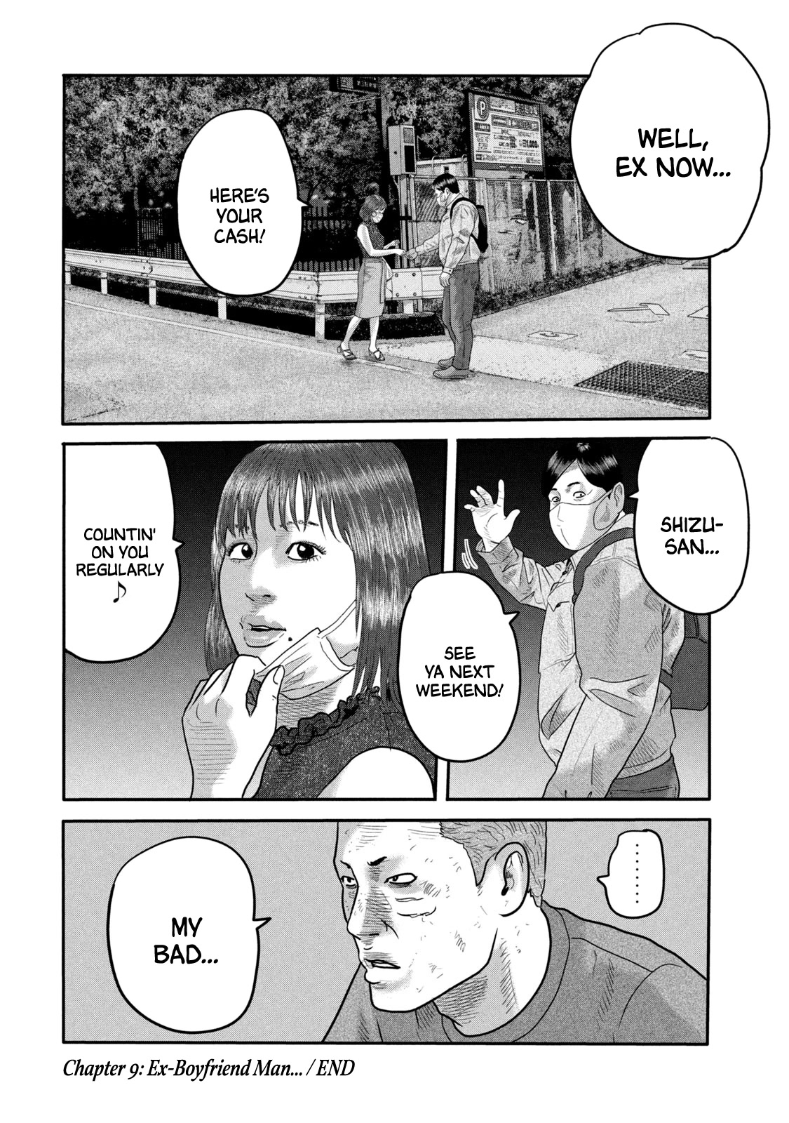 The Fable - The Second Contact Chapter 9 page 21 - Chapter 9: Ex-Boyfriend Man