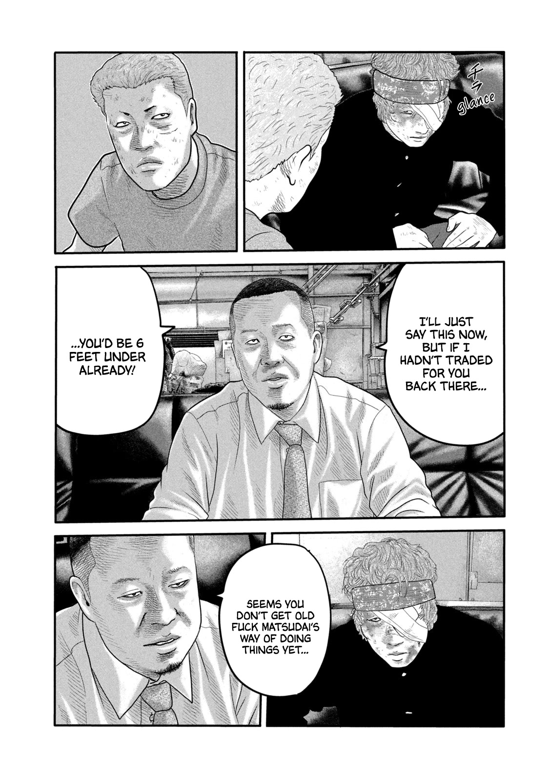 The Fable - The Second Contact Chapter 9 page 6 - Chapter 9: Ex-Boyfriend Man