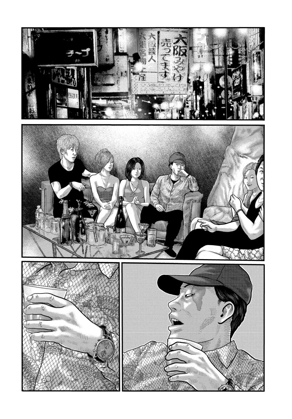 The Fable: The third secret Chapter 10 page 8 - Chapter 10