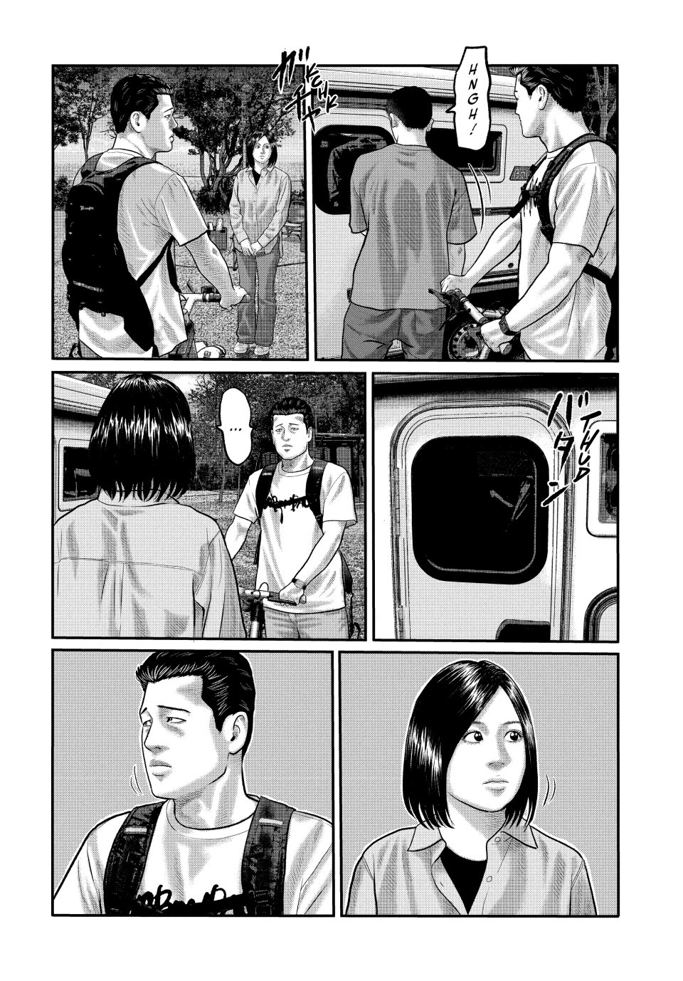 The Fable: The third secret Chapter 18 page 18 - Chapter 18