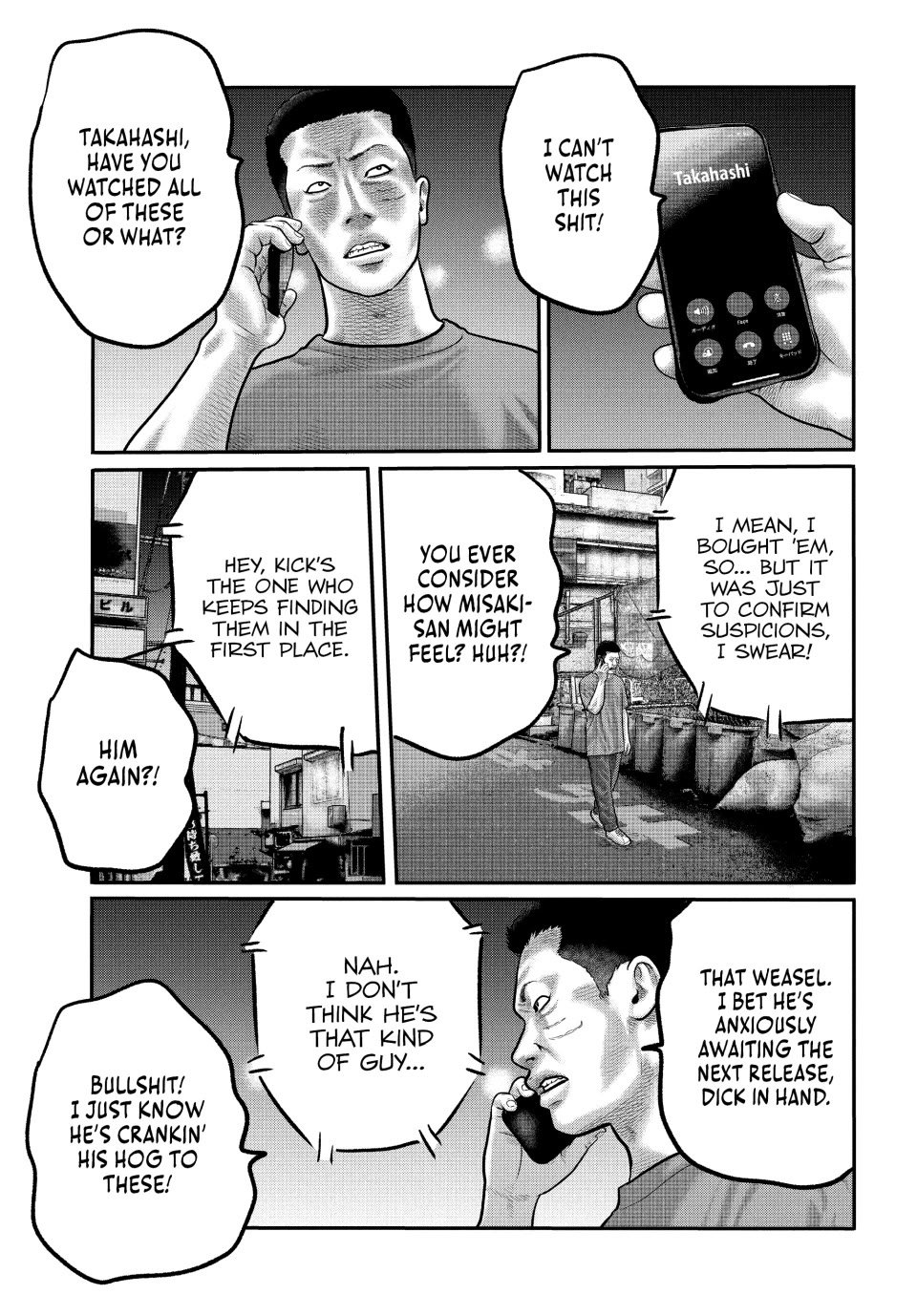 The Fable: The third secret Chapter 20 page 5 - Chapter 20: Opportunist Man