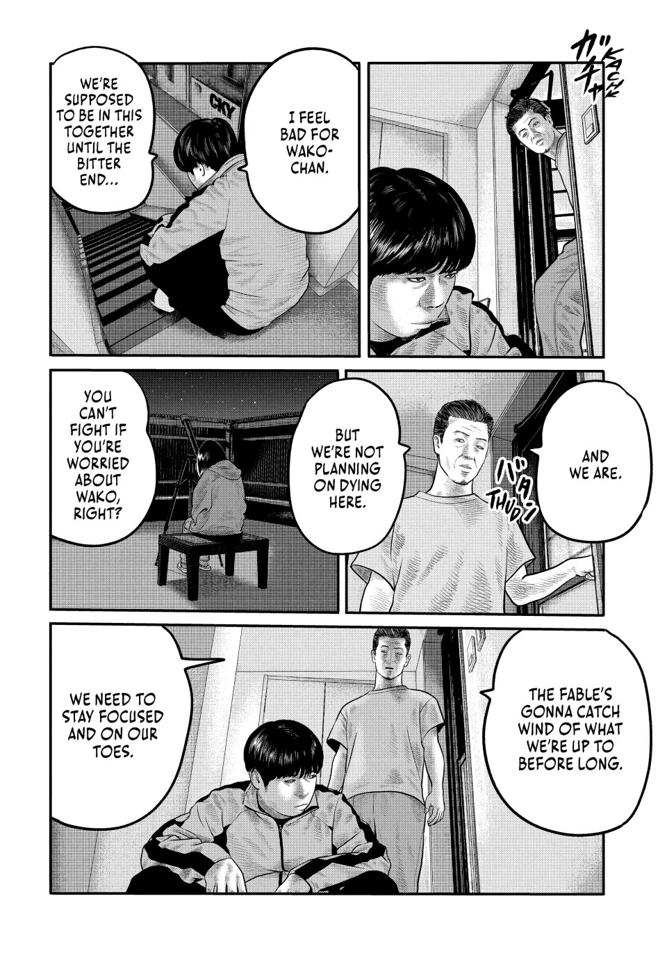 The Fable: The third secret Chapter 22 page 16 - Chapter 22: Family Woman
