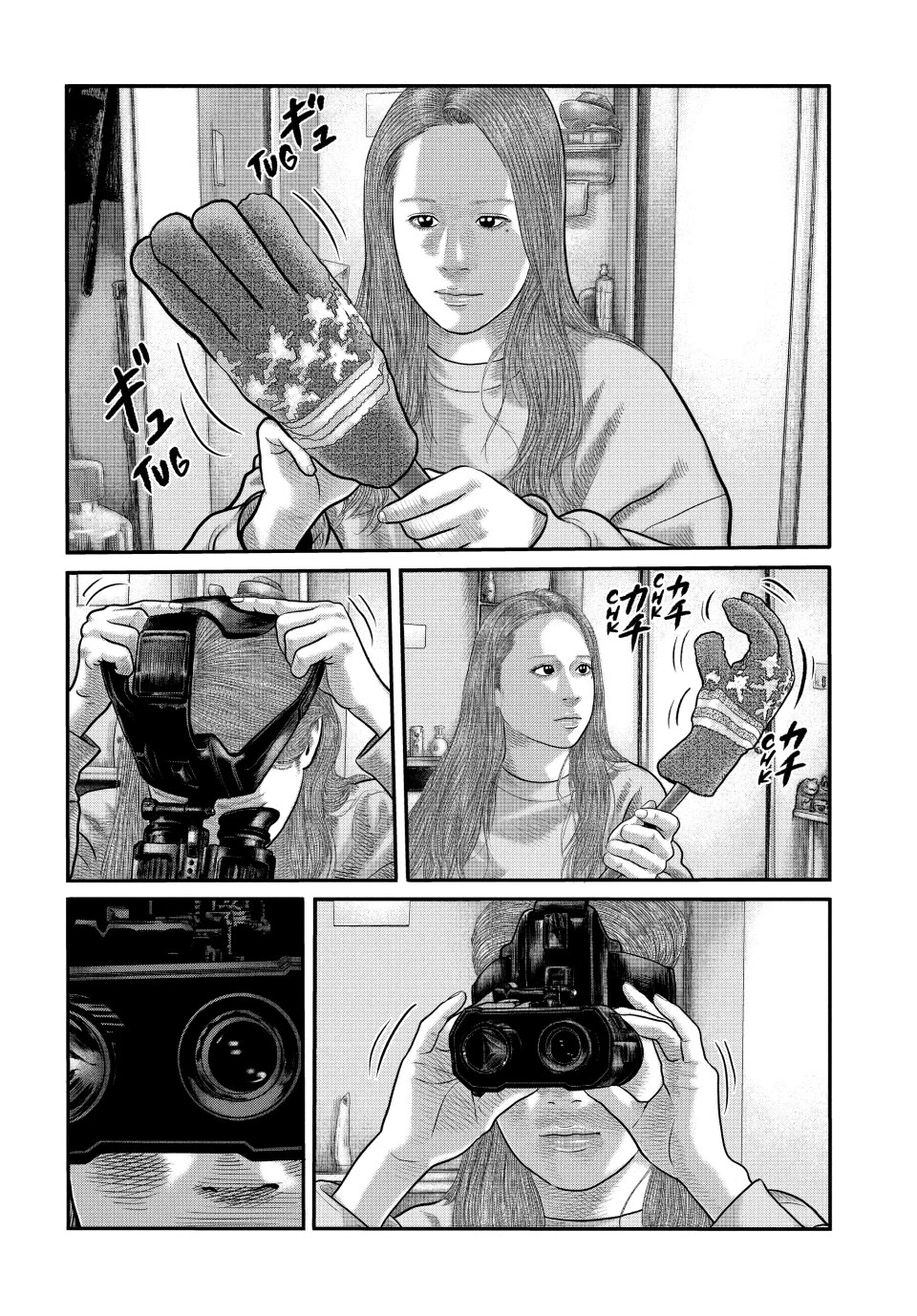 The Fable: The third secret Chapter 22 page 2 - Chapter 22: Family Woman