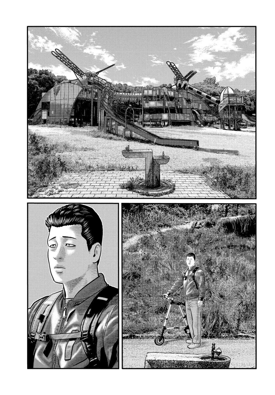 The Fable: The third secret Chapter 23 page 13 - Chapter 23: Runaway Man