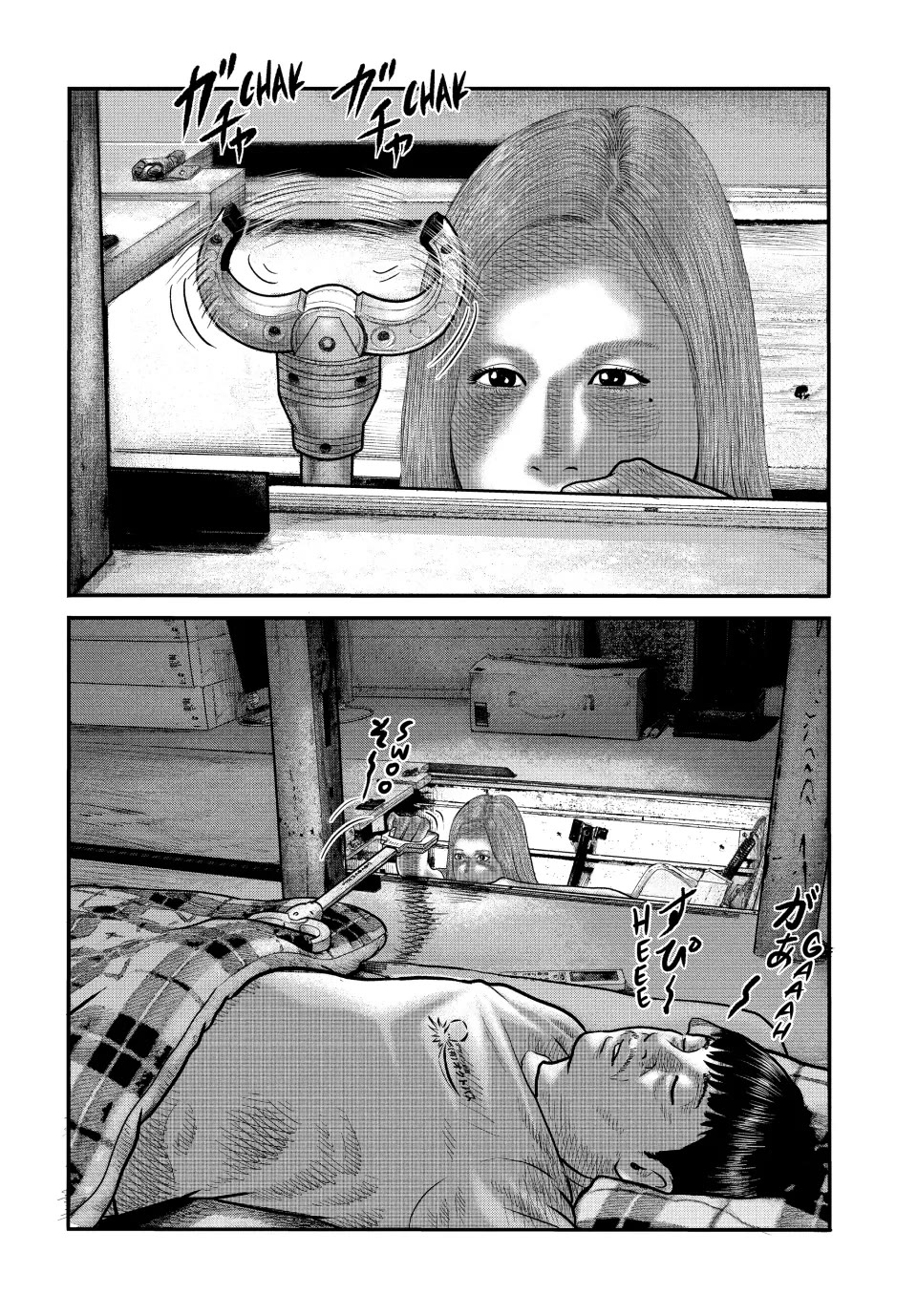 The Fable: The third secret Chapter 3 page 8 - Chapter 3