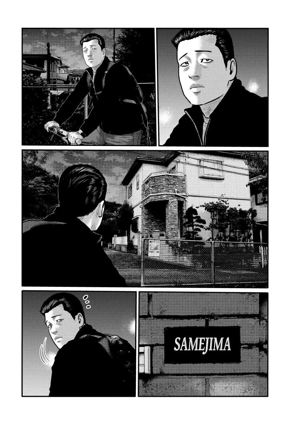 The Fable: The third secret Chapter 37 page 6 - Chapter 37