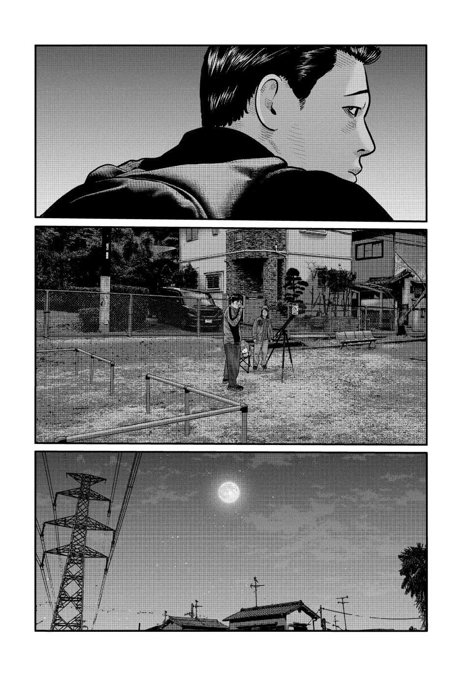 The Fable: The third secret Chapter 44 page 15 - Chapter 44