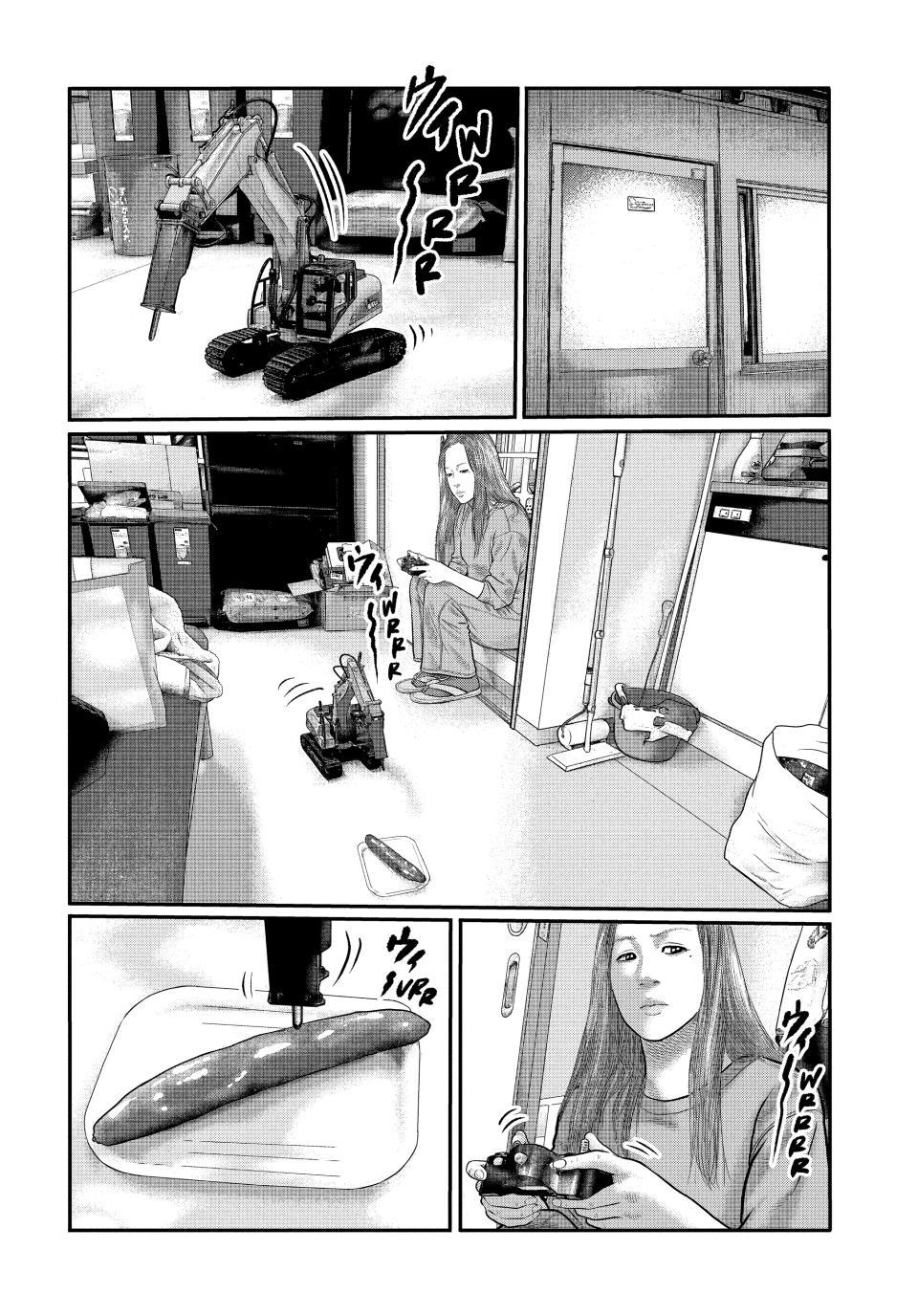 The Fable: The third secret Chapter 45 page 12 - Chapter 45