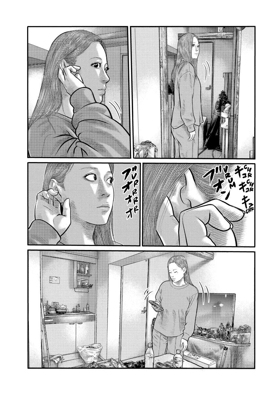 The Fable: The third secret Chapter 46 page 3 - Chapter 46