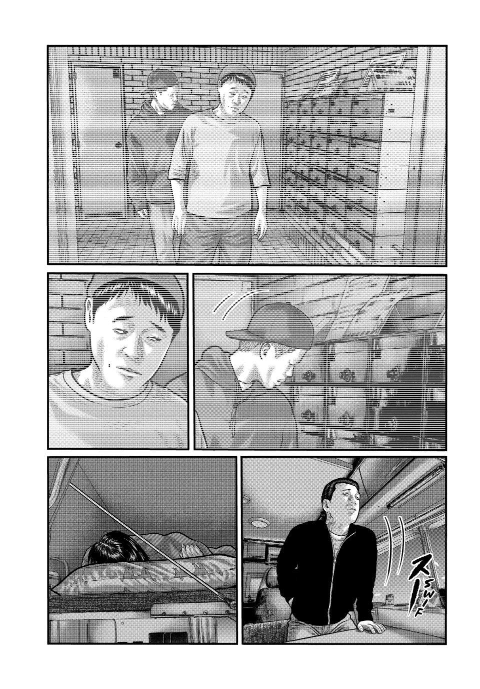The Fable: The third secret Chapter 51 page 17 - Chapter 51