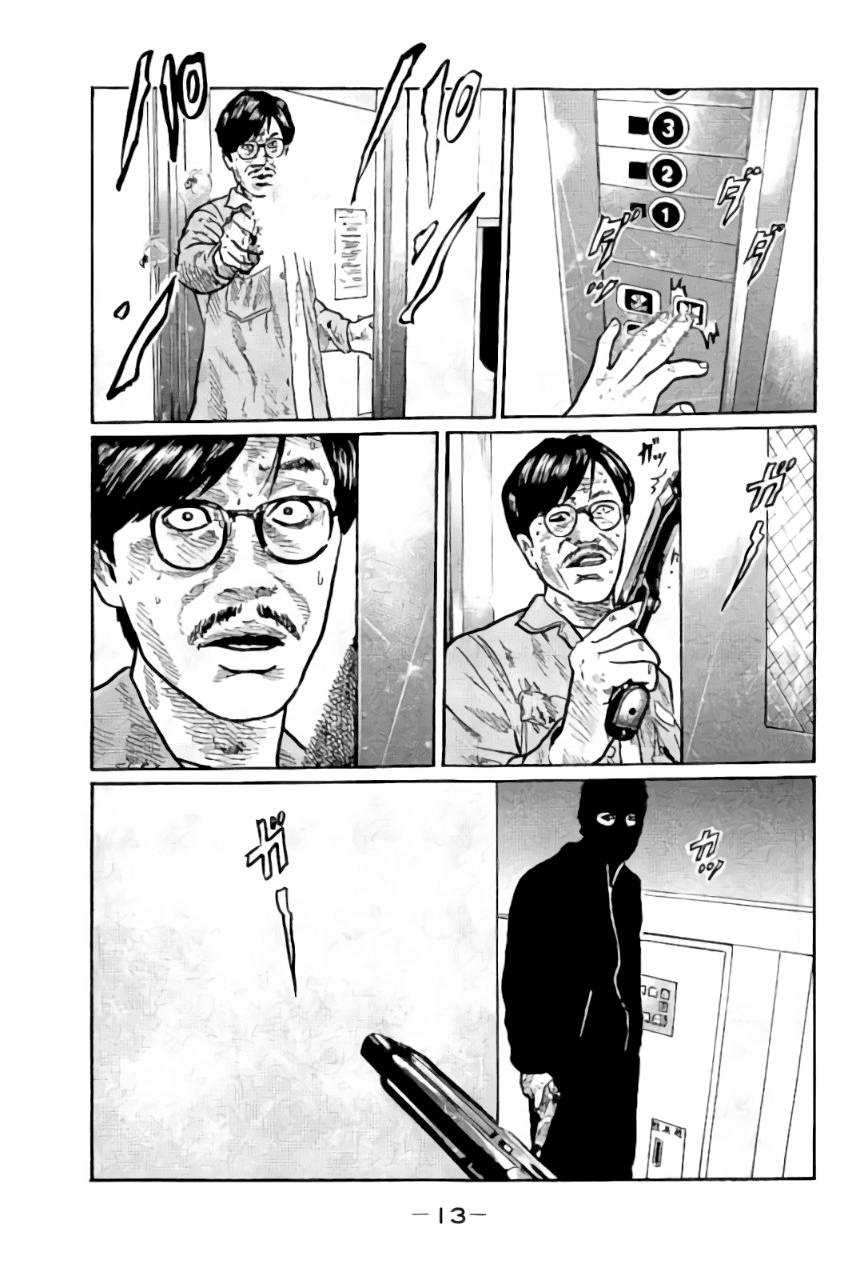 The Fable Chapter 1 page 14 - Chapter 1: Moving