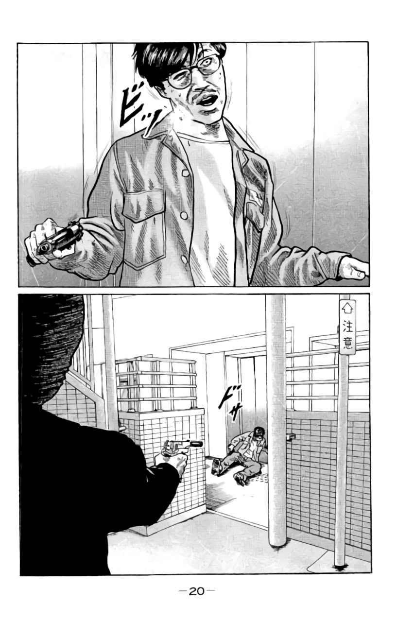 The Fable Chapter 1 page 21 - Chapter 1: Moving