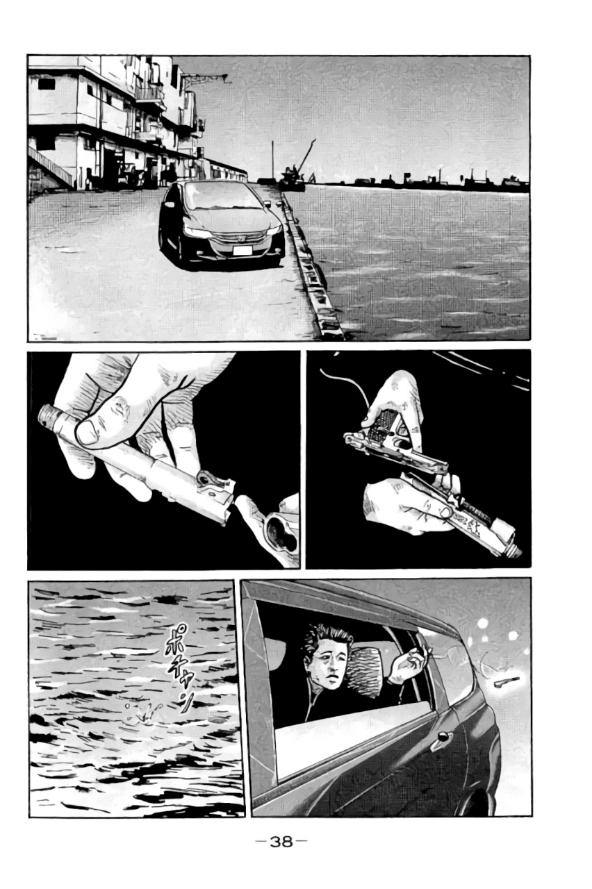 The Fable Chapter 1 page 39 - Chapter 1: Moving