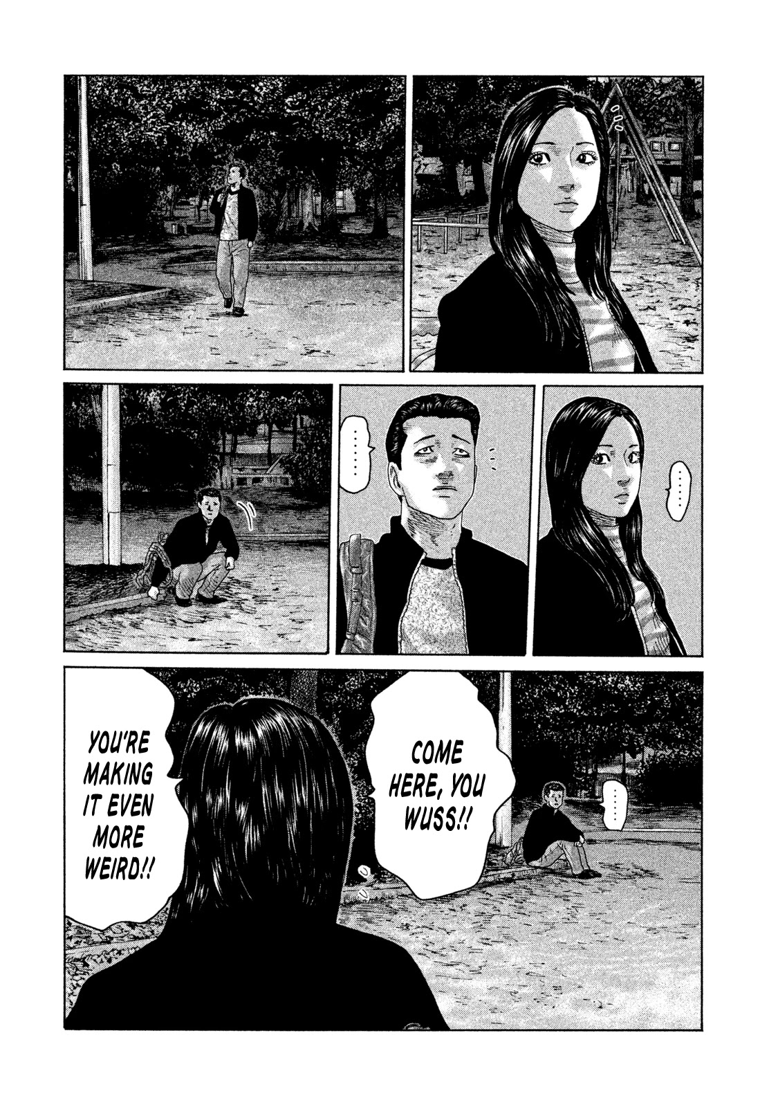 The Fable Chapter 104 page 17 - Chapter 104: Kainuma Family...