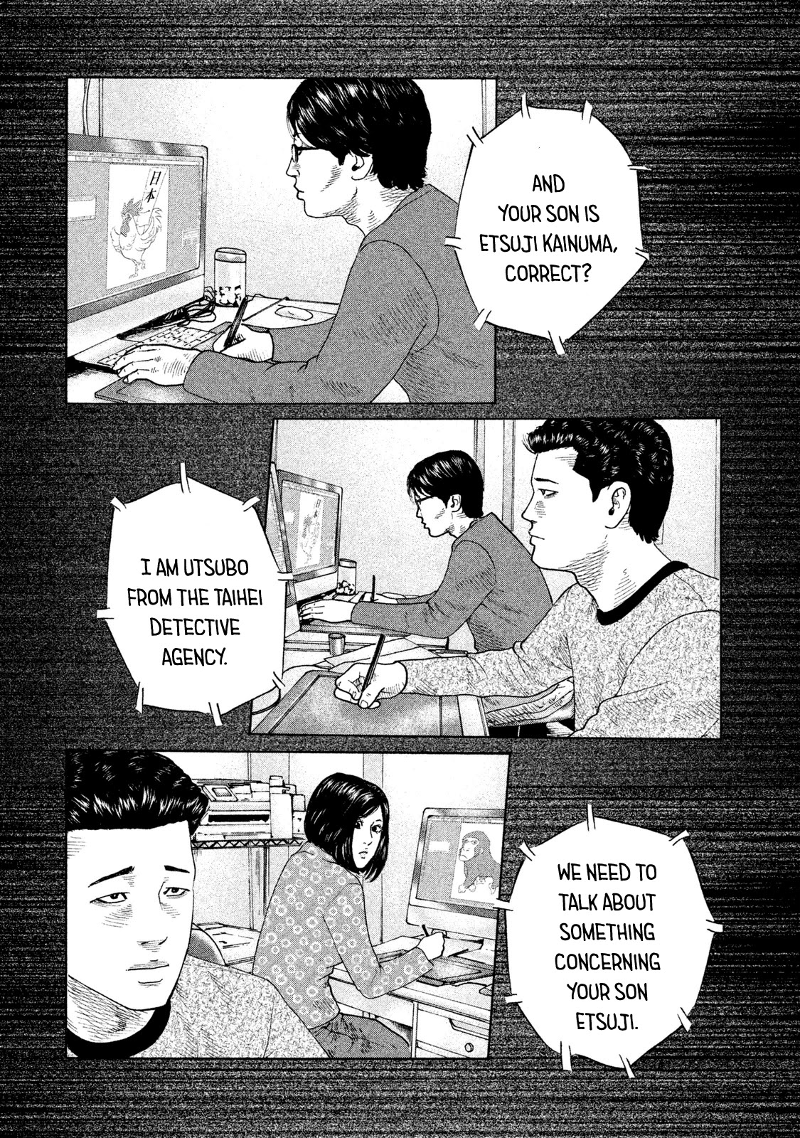 The Fable Chapter 104 page 3 - Chapter 104: Kainuma Family...