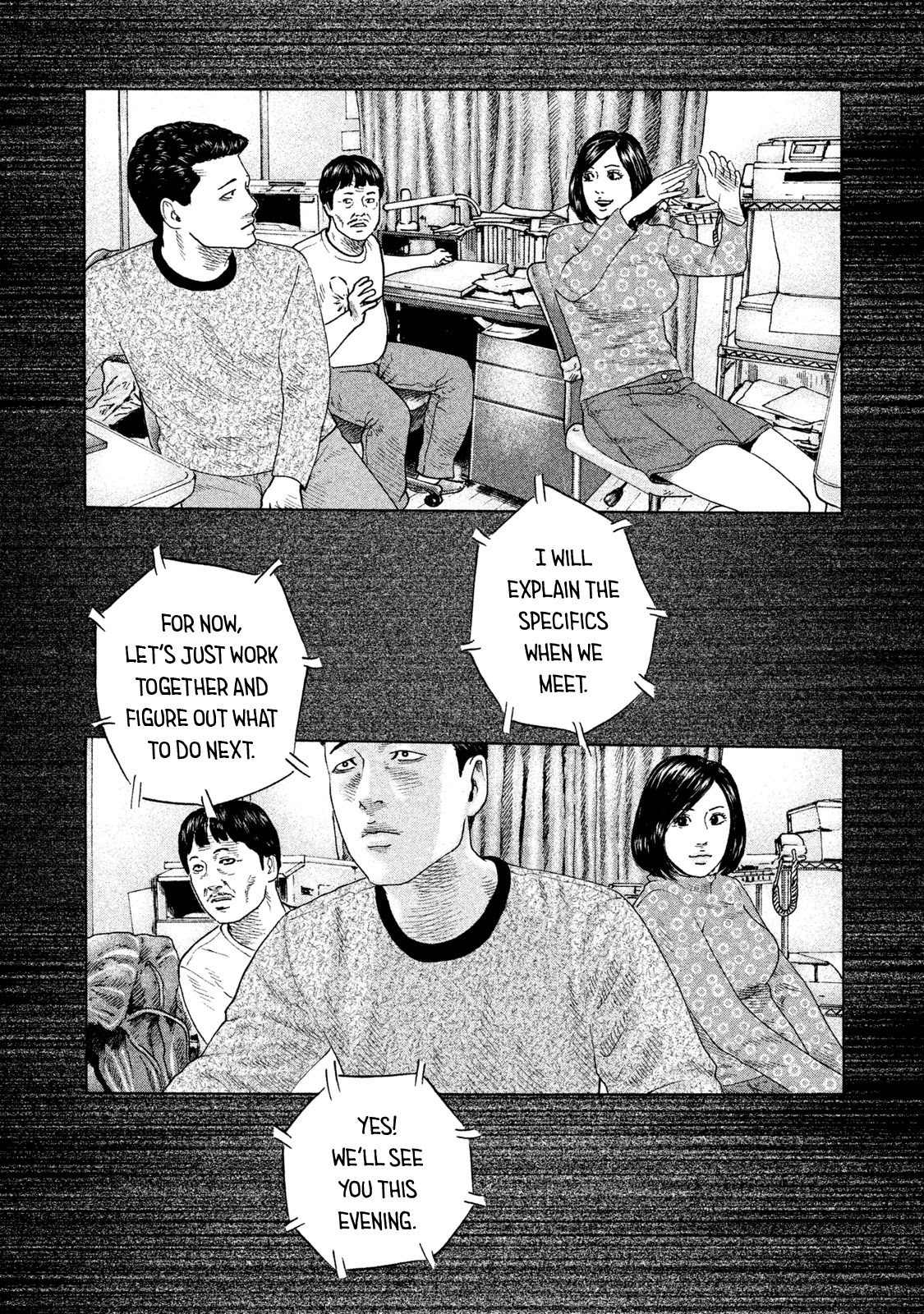 The Fable Chapter 104 page 6 - Chapter 104: Kainuma Family...